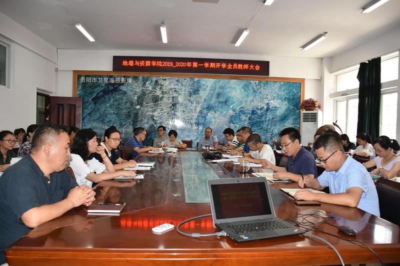 01beat365英国官网网站2019-2020年第一学期开学全员教师大会.jpg